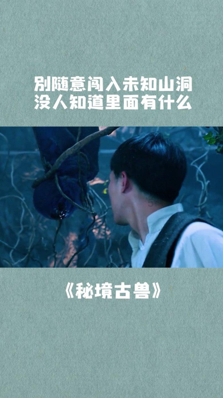孙吴县第十八届人民代表大会第三次会议开幕