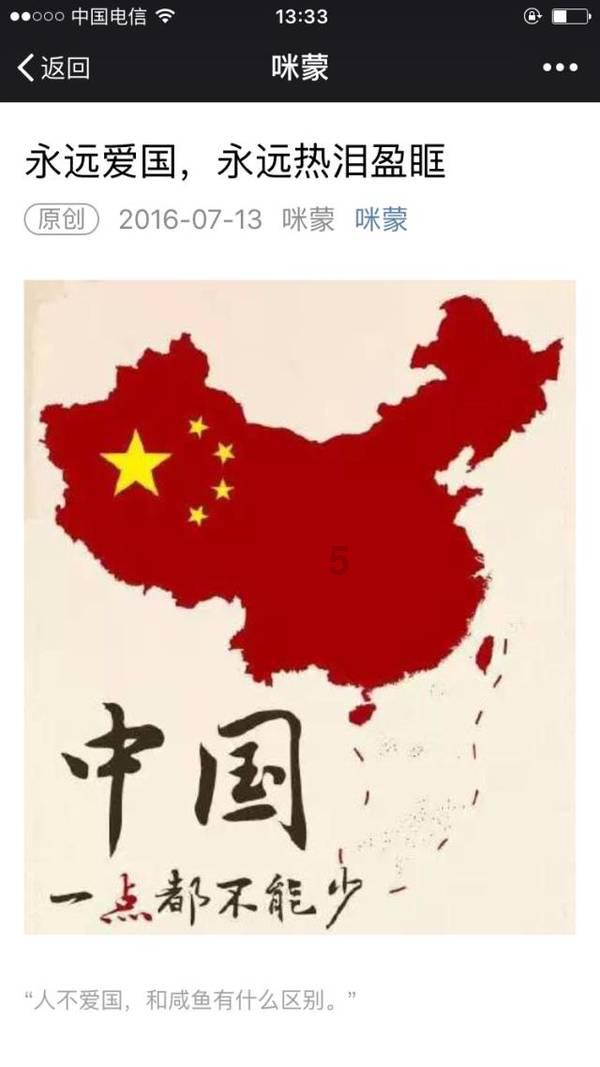 衢州大伯心跳骤停倒地，护士心肺复苏十分钟救命