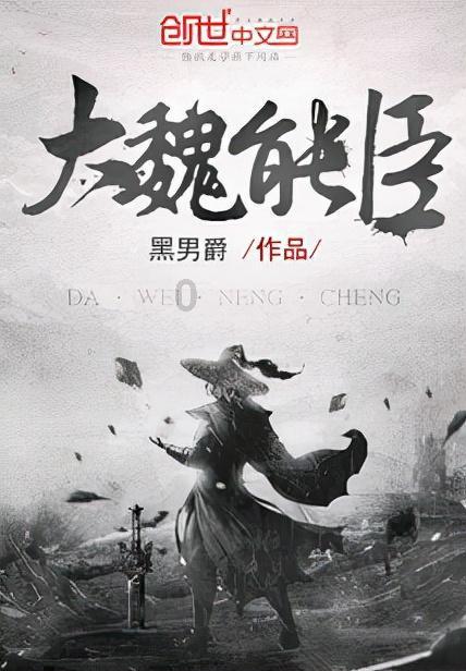 二年级纸贴报怎么做？游戏画面