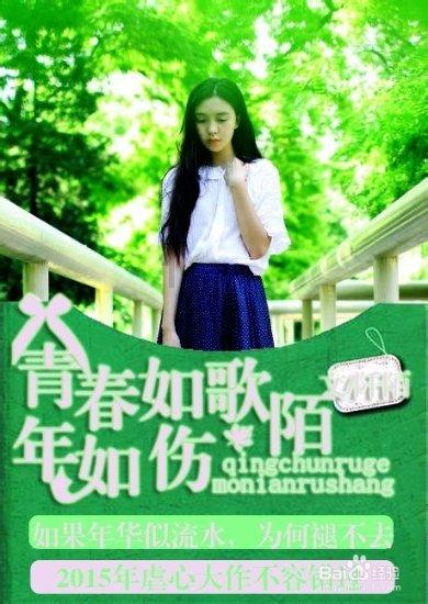 唐宣宗：神反转，装傻36年后摇身一变登基为帝，开始反击