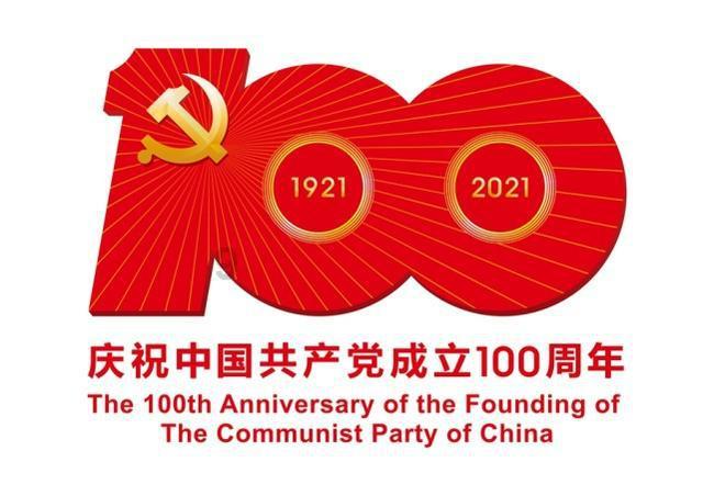 我是孙二谋
