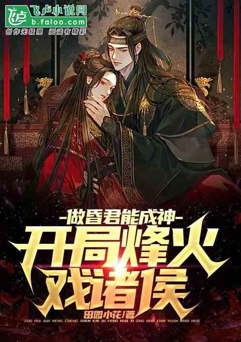 《幻兽帕鲁》在线人数超《鹅鸭杀》，进入历史前十